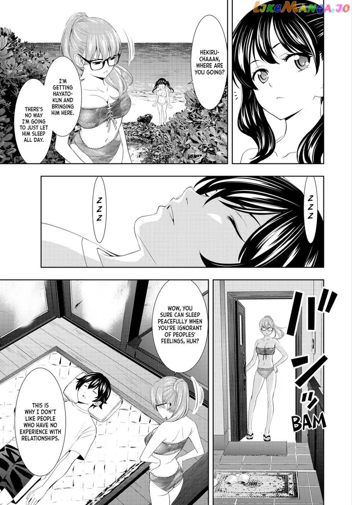 Megami no Cafe Terrace Chapter 113 image 03_optimized